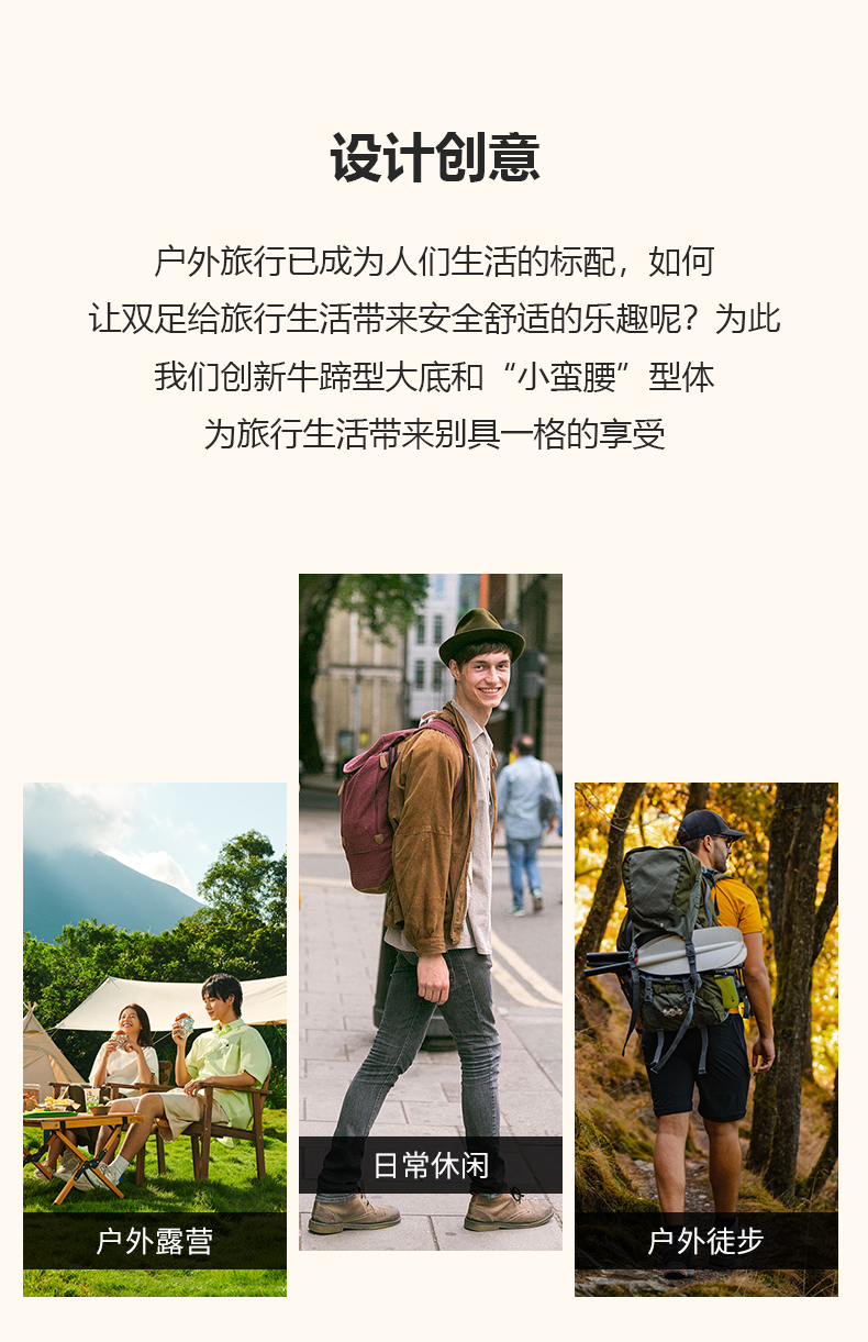 牛乐详情页_03.jpg