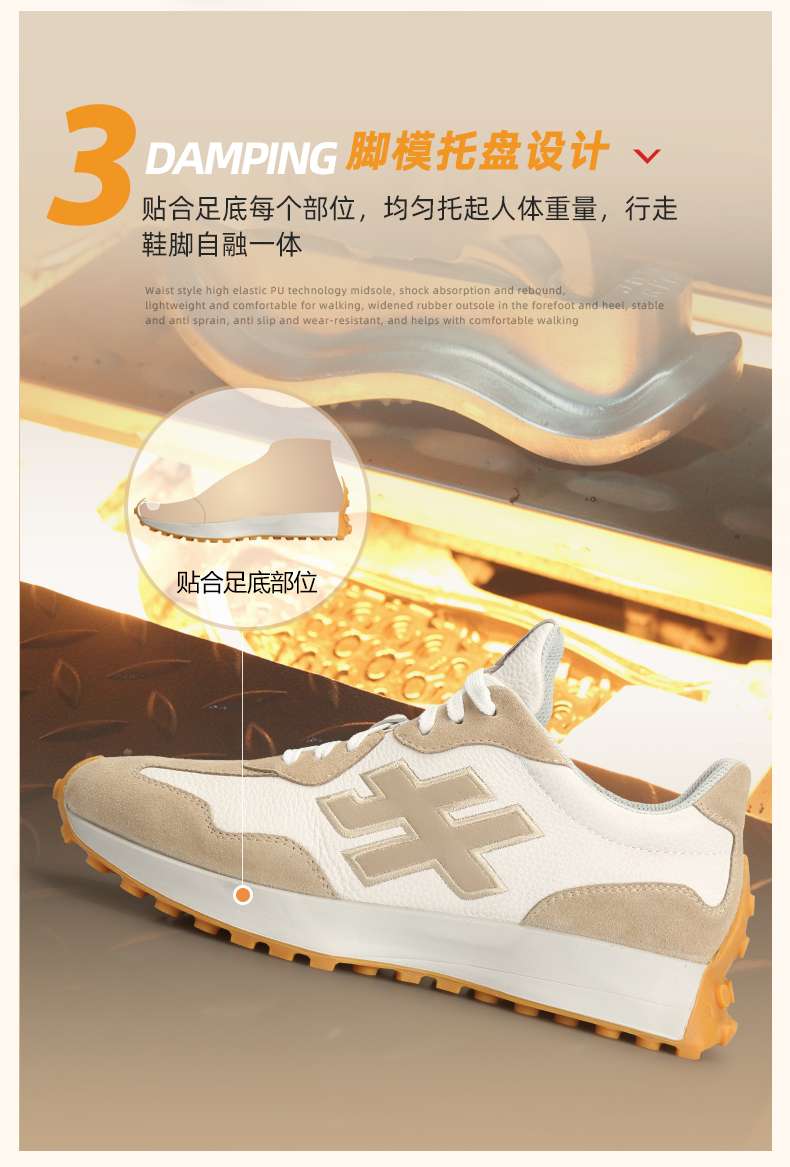 牛乐详情页_07.jpg