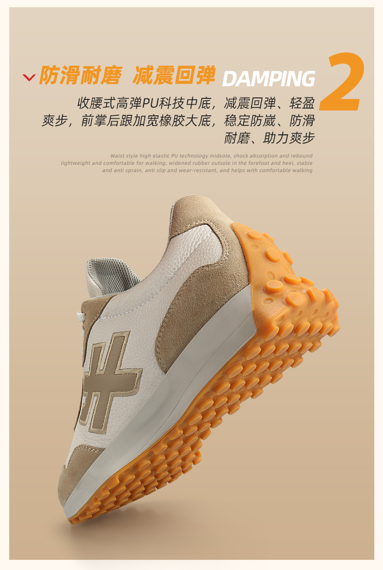 牛乐详情页_06.jpg