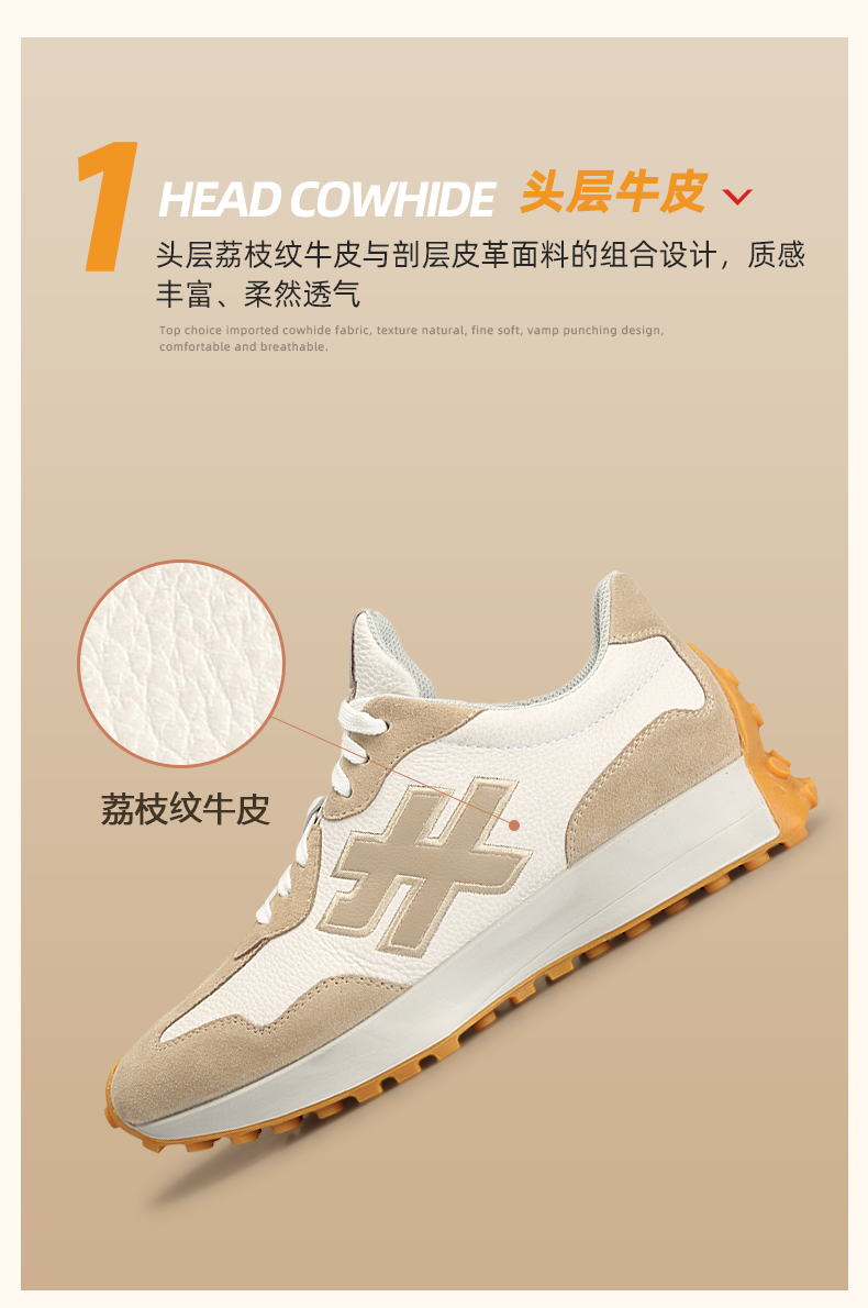 牛乐详情页_05.jpg