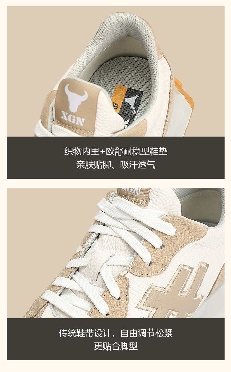 牛乐详情页_15.jpg