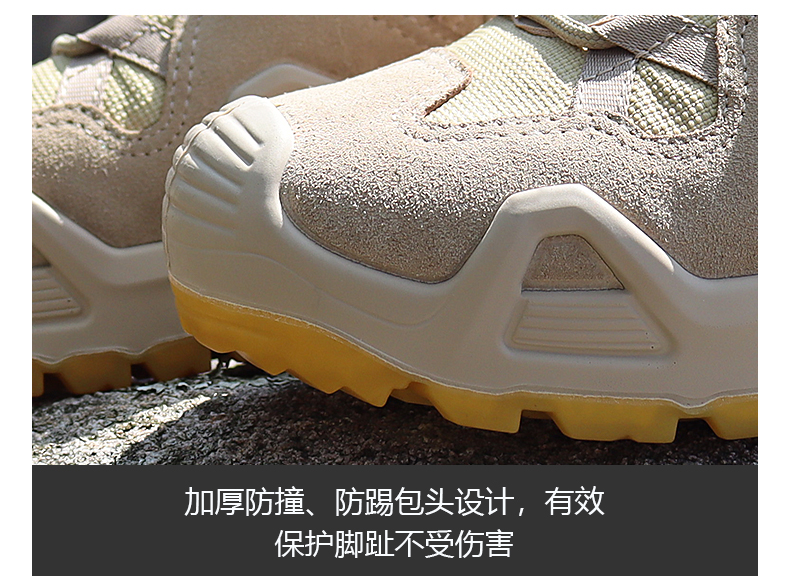 低帮仰望详情_16.jpg