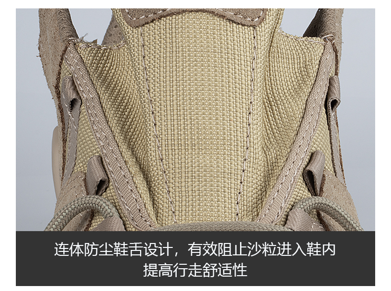 低帮仰望详情_17.jpg
