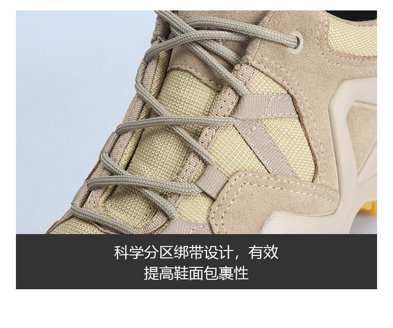 低帮仰望详情_18.jpg
