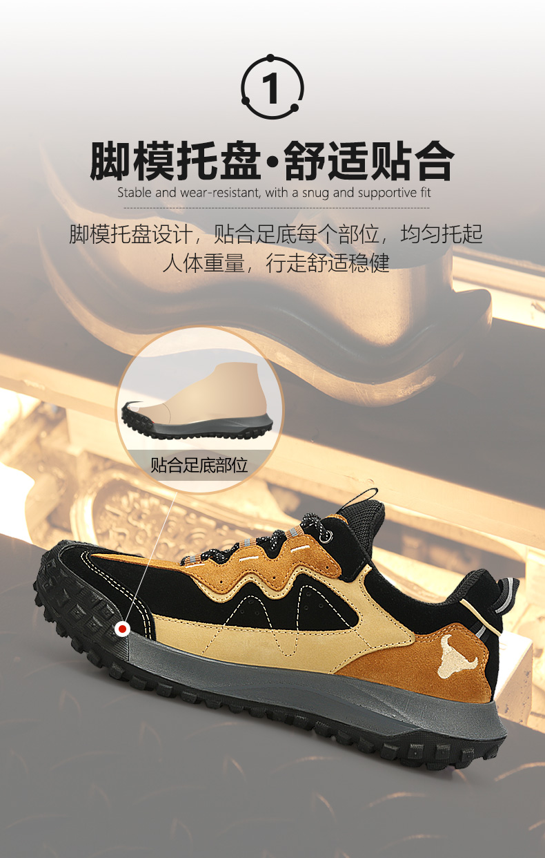 猎豹详情_04.jpg