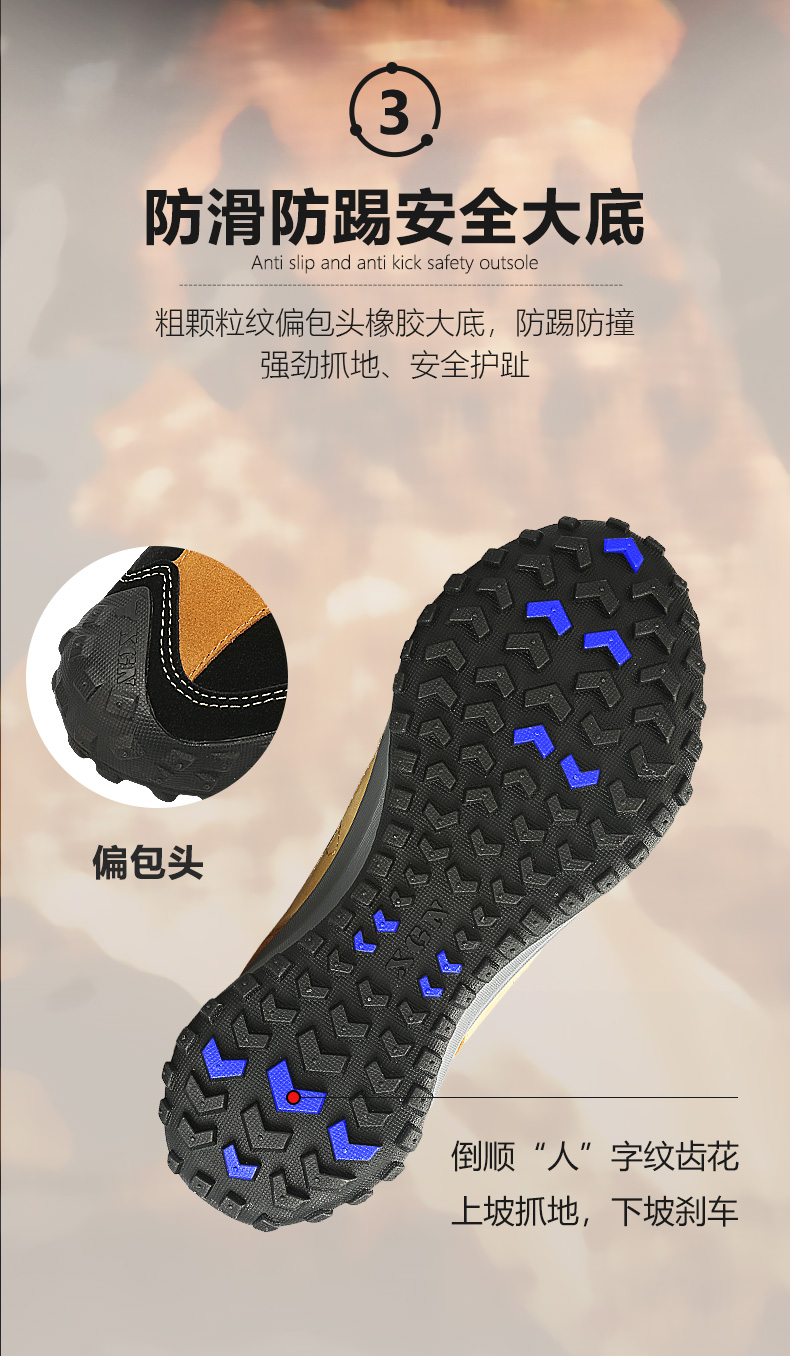猎豹详情_06.jpg