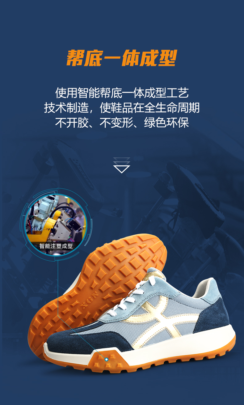 新榴莲详情_09.jpg