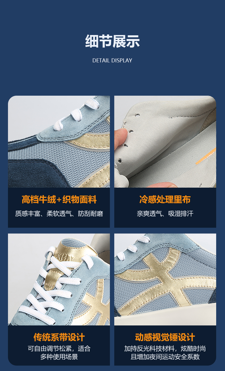 新榴莲详情_17.jpg