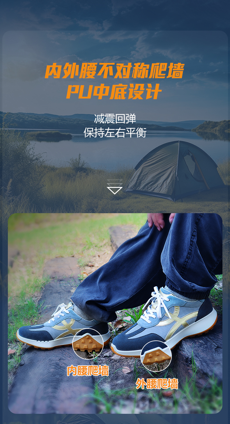 新榴莲详情_06.jpg