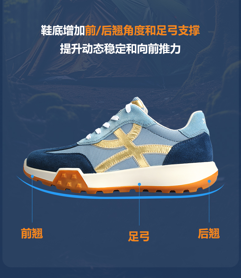 新榴莲详情_07.jpg