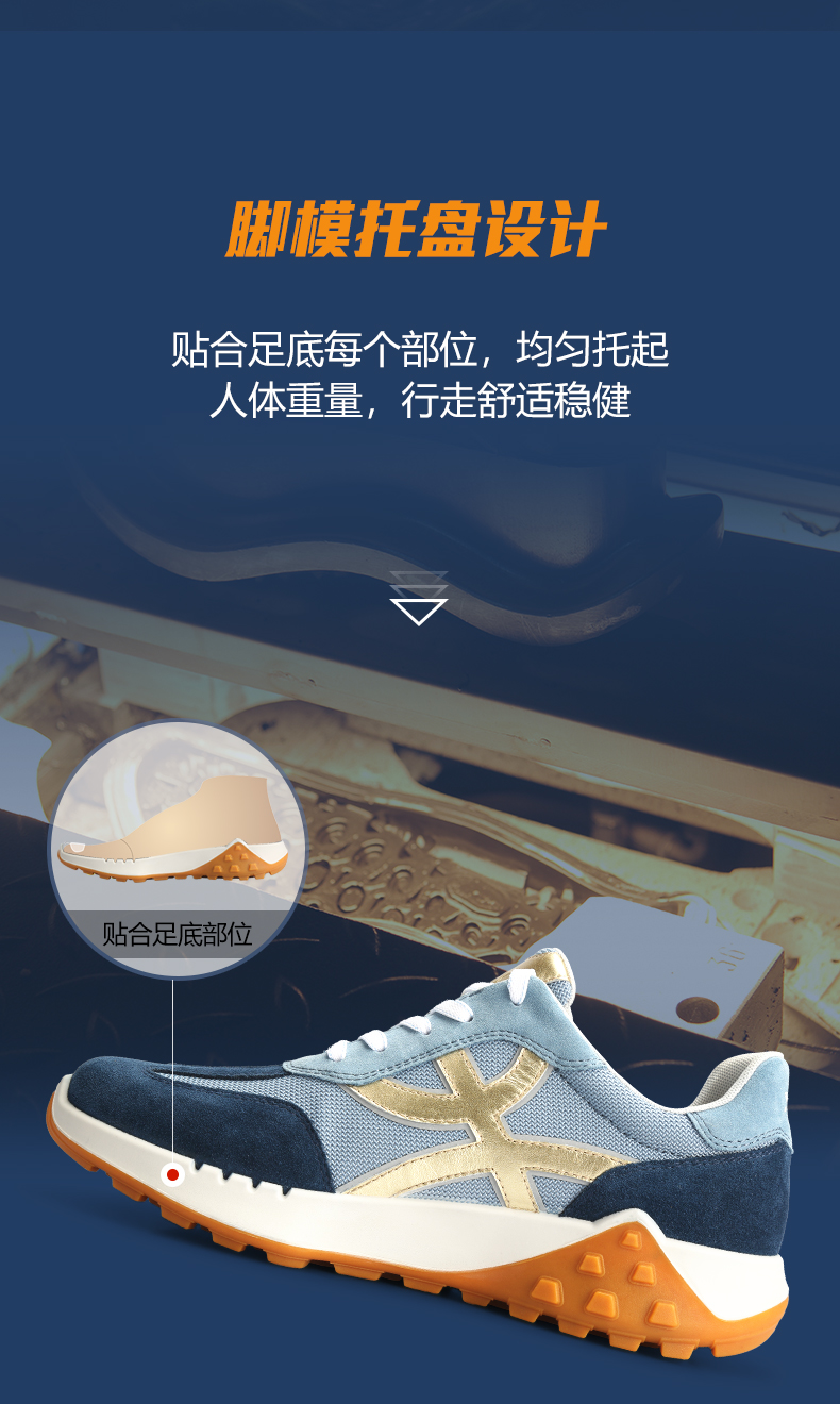 新榴莲详情_08.jpg